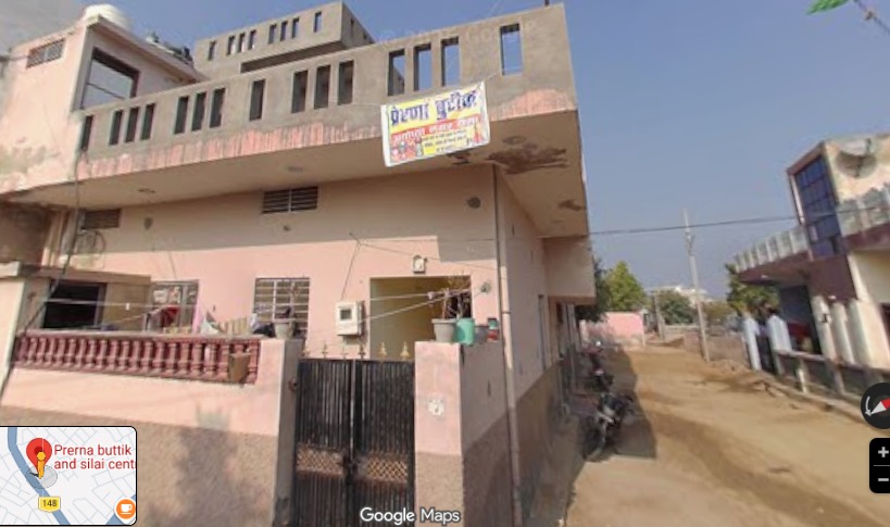 Prerna buttik and silai centre (प्रेरणा बुटीक) in Dausa