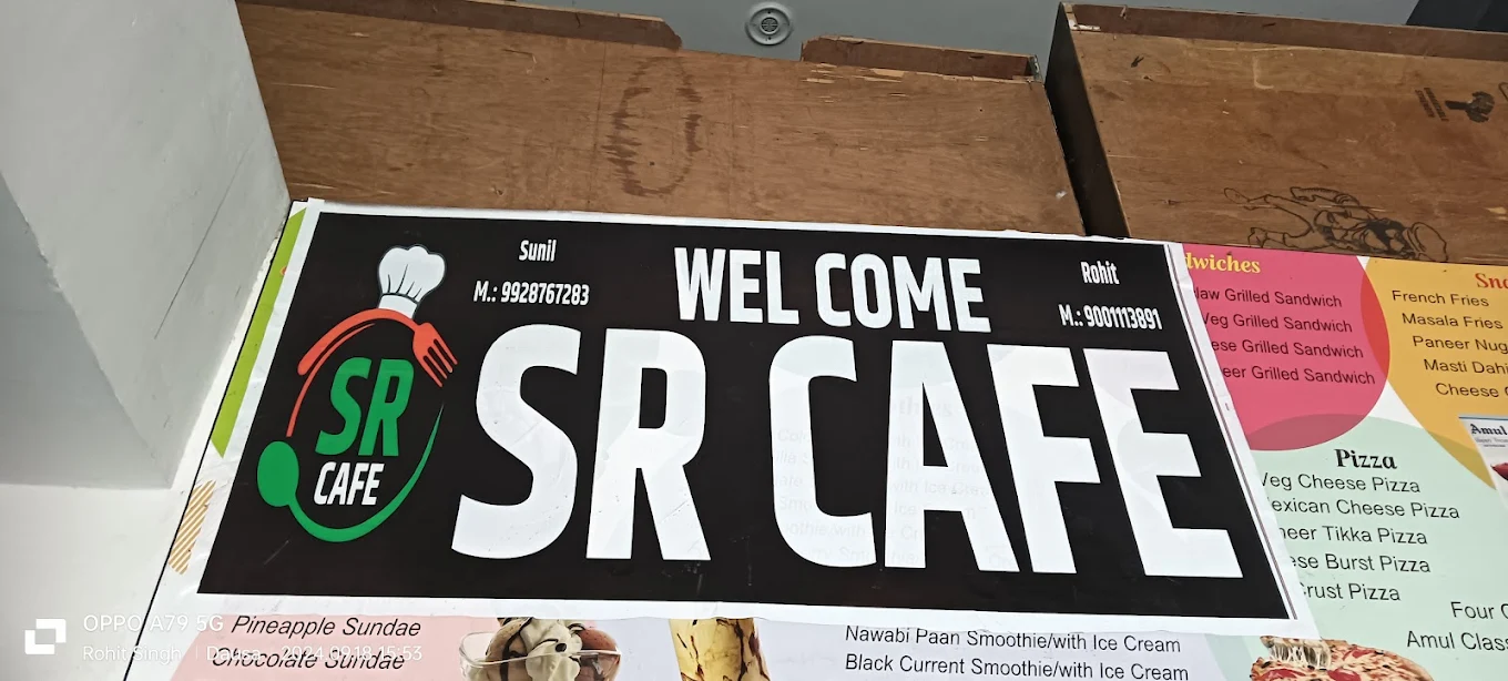 SR cafe logo