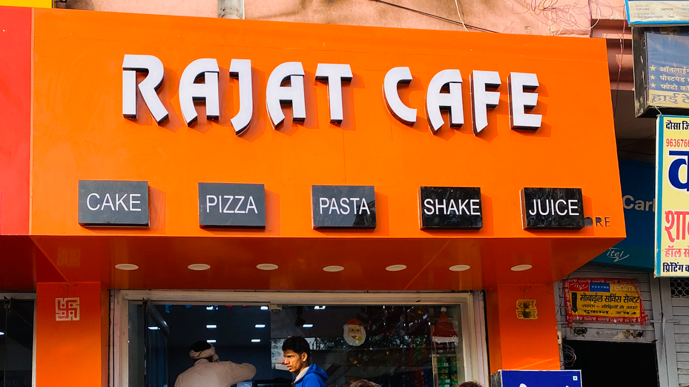 Rajat Cafe logo